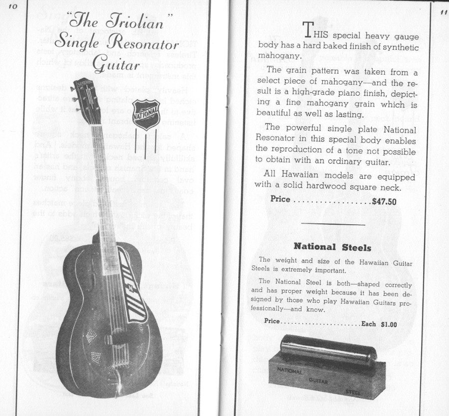 1936/7 catalogue page