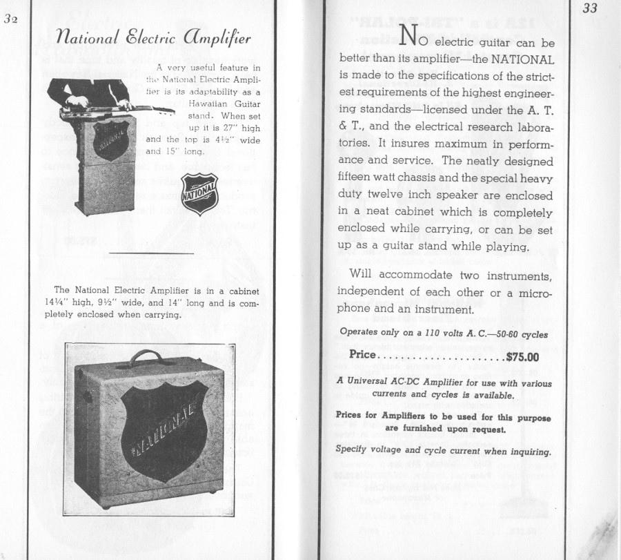 1936/7 catalogue electric amlpifier page
