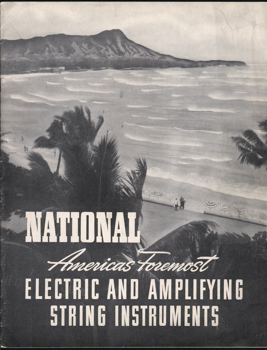 1942 catalogue front page